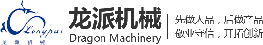 三門峽文旅集團